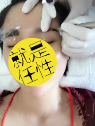 -VON半永久眉学设计