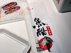 -鱼酷活鱼烤鱼(南京水游城店)