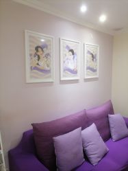 -SILKTONE诗丽堂美容