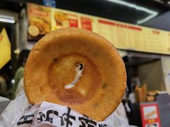 开心面窝-王记生烫牛杂面馆(兰陵路店)