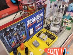 -鹰巢数码EAGLE’S NEST(燕莎店)