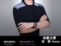 -一兆韦德健身(梅川店)
