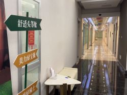 -上海首尔丽格医疗美容医院