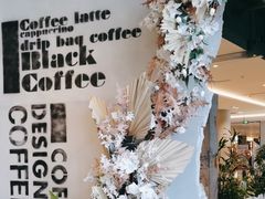 -漾花汐·西餐·下午茶(苏州湾歌林公园店)