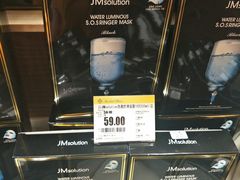 -BHG Market Place(水游城店)