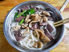-守英猪脏粉(仓桥街店)