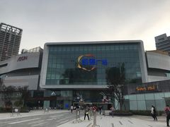 -凯德广场(西城店)
