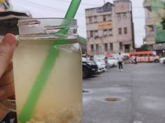 大王冰醪糟-大王油茶(二厂文创公园店)