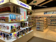 -blt精品超市(杭州城西银泰店)