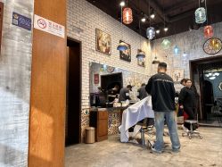 -T.1 hair salon烫染接发