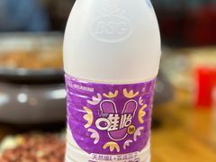 唯怡花生奶-最爱鲜巫山纸包鱼(解放碑总店)