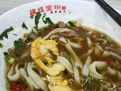 -肆姐面粉馆(坡子街店)