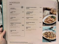 -关夫人餐厅(阳光广场店)