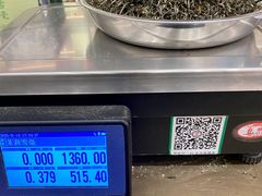 -张一元(总店)