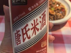 -望庐说·本地菜馆