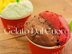 -Dal Cuore 达可芮冰淇淋(陕西北路店)