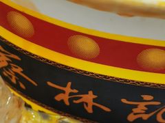 -蔡林记(昙华林泛悦汇店)