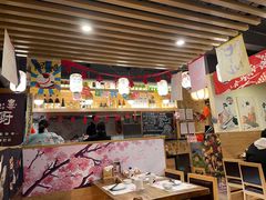 -宫谷创作料理(大拇指广场店)