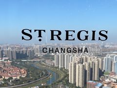 -Social 秀西餐厅-长沙瑞吉酒店(运达店)