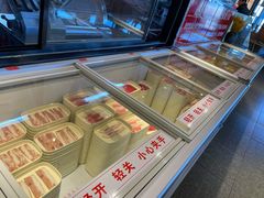 -福成自助烤肉(双桥万达店)