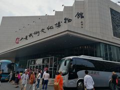 -大连武术文化博物馆