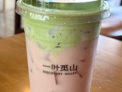 -一叶觅山(半边街店)