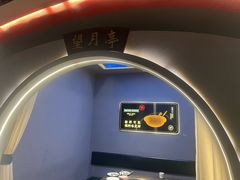 -匠岳·王宝器麻椒鱼(全国总店)