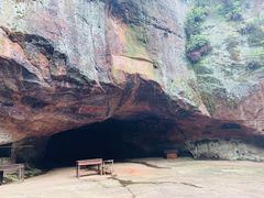 -浮山风景名胜区