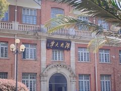 -岳麓山风景名胜区