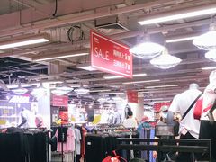 -法雅体育(天通苑工厂店)