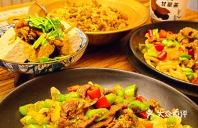 Spicy Beef Noodles