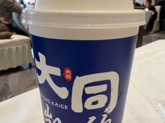 -凯鸽酒楼(操场城店)