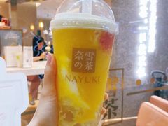-奈雪的茶(金华永盛店)