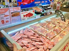 -伊藤洋华堂(高新店)