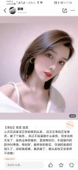 -COSMO PRO造型