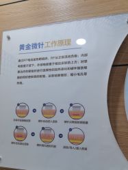 -重庆联合丽格第五医疗美容医院