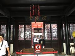 -张家港凤凰山景区恬庄古街