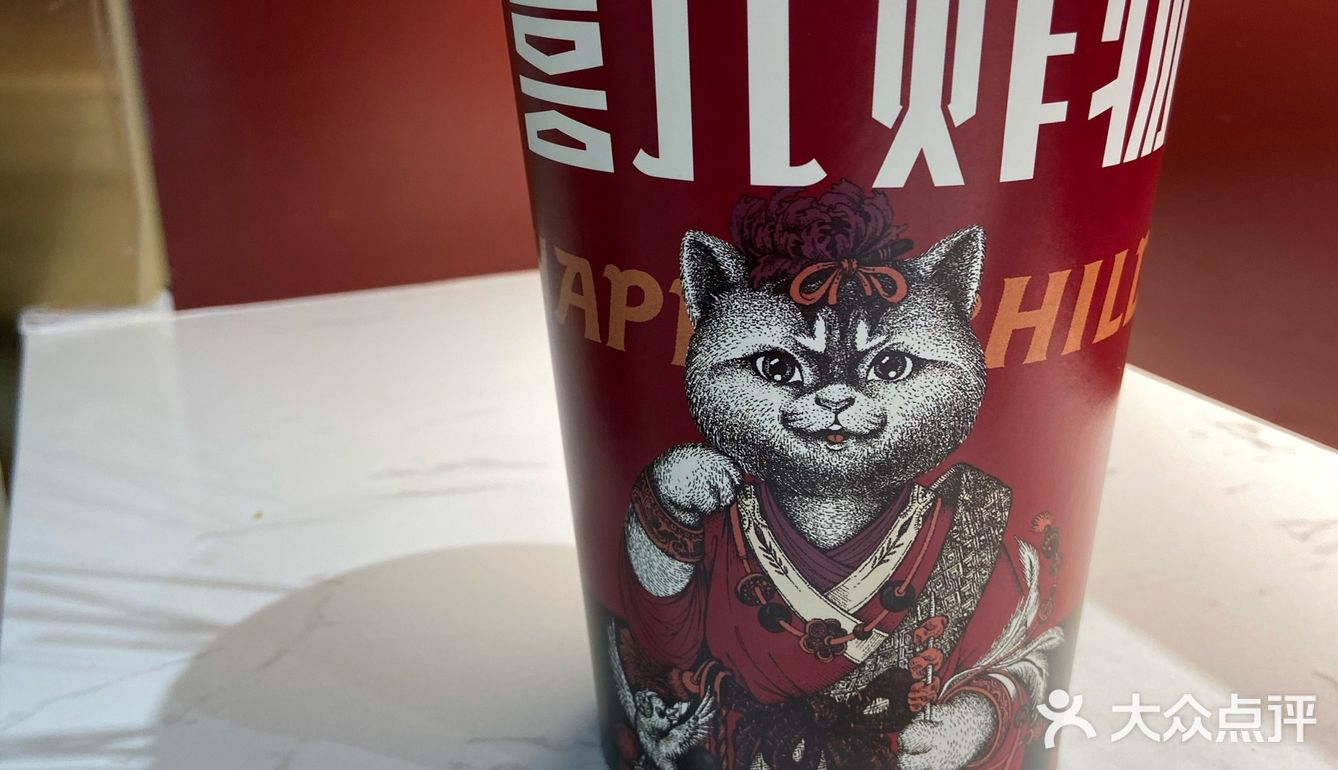 万达楼上的喜二炸串