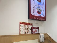 -喜家德虾仁水饺(华强天虹店)