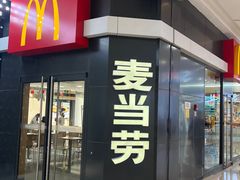 -万达广场(马鞍山太白路店)