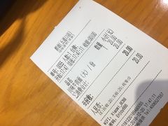 账单-醉面(五道口启迪大厦店)