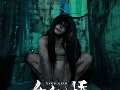 -棂笼·深度沉浸密室(武汉旗舰店)