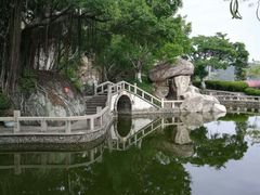 -鸿山公园