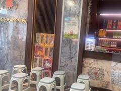 -哈啾嗨·新概念蒙餐(红星新城店)