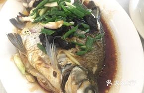 Side Fish