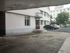 -哈尔滨商业大学(南校区)