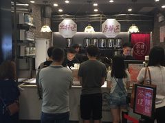 -茶理宜世(东方宝泰店)