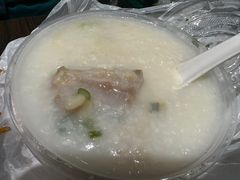 -权记骨粥
