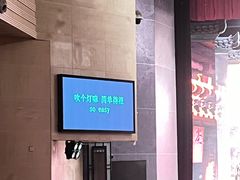-芙蓉国粹川剧变脸秀(省川剧院)