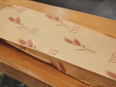 芝士面包-老梦面包 CHEZMOREL(三源里店)